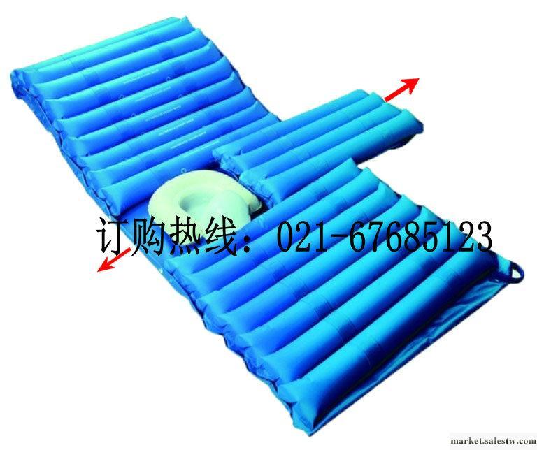 供應病床充氣床墊,上海防褥瘡氣墊A04型帶便盆 防褥瘡氣床墊工廠,批發,進口,代購