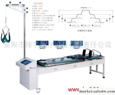 供應二維牽引床工廠,批發,進口,代購