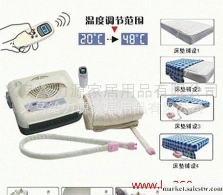 智能水冷暖床墊 自由調節溫度 廠家直銷工廠,批發,進口,代購