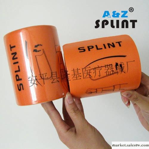 供應A&Z SPLINT18”x4.25”可塑高分子夾板工廠,批發,進口,代購