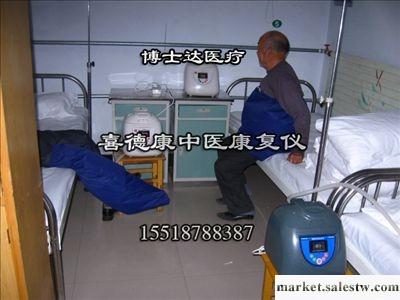 供應喜德康YZ-900腰疼如何治療好呢工廠,批發,進口,代購