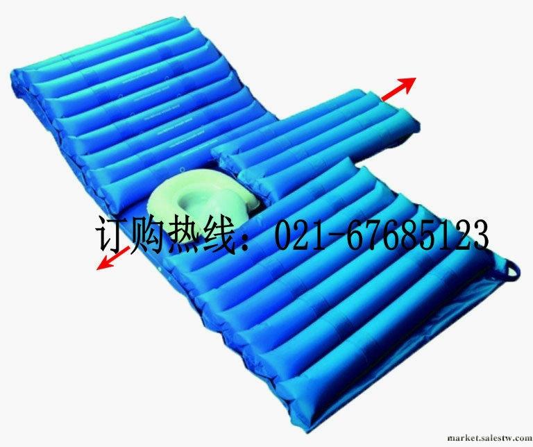 供應防褥瘡氣床墊A04波動噴氣式帶便孔便盆,病床充氣床墊工廠,批發,進口,代購