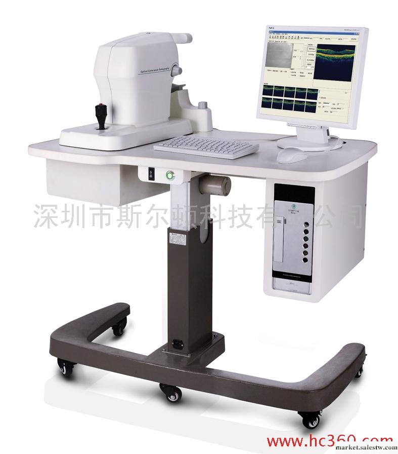 供應莫廷眼科光學相干斷層掃描儀OSE-2000莫廷眼科光學相干斷層掃描儀工廠,批發,進口,代購