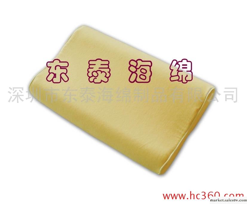 供應天然乳膠枕頭枕頭批發報價工廠,批發,進口,代購