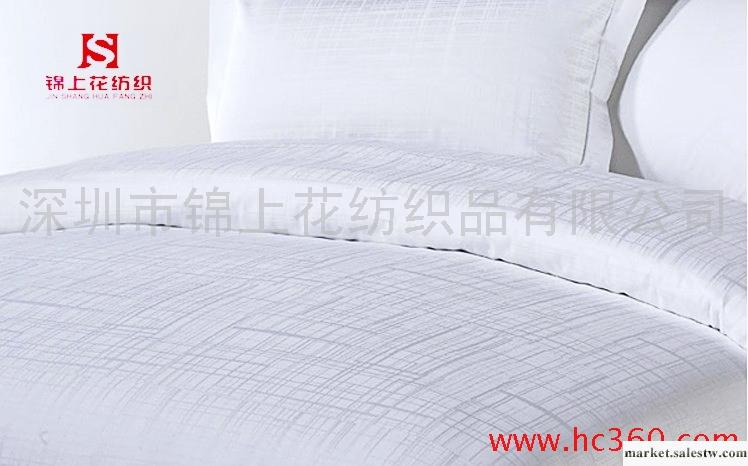 供應錦上花錦上花5602酒店紡織品工廠,批發,進口,代購