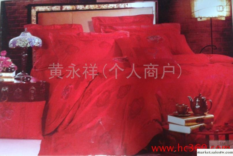 供應 江蘇南通江海家紡 唯美（大紅） 絲加棉  四件套工廠,批發,進口,代購