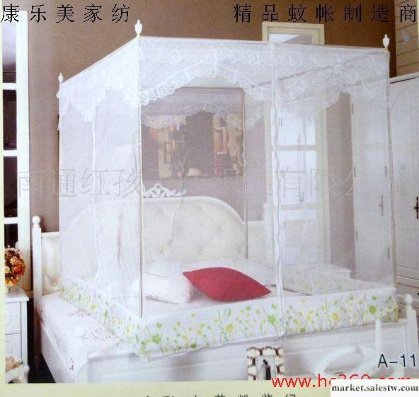 南通康樂美家紡 床上用品精品不繡鋼蚊帳180*200 顏色多規格全工廠,批發,進口,代購