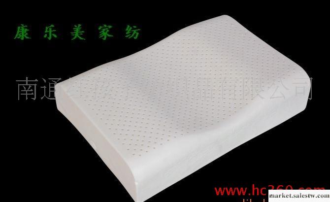床上用品批發 天然乳膠透氣枕 枕頭 枕芯(圖)工廠,批發,進口,代購