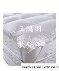 舒適睡眠 用歌登飛舒適墊,特級舒適墊,促銷舒適墊工廠,批發,進口,代購