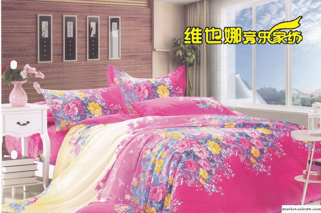 品牌床上用品全棉四件套斜紋印花床單愛麗絲2012暢銷品工廠,批發,進口,代購