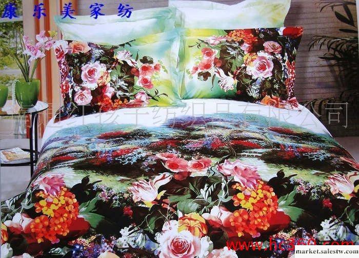 床上用品 活性印花四件套(圖)工廠,批發,進口,代購