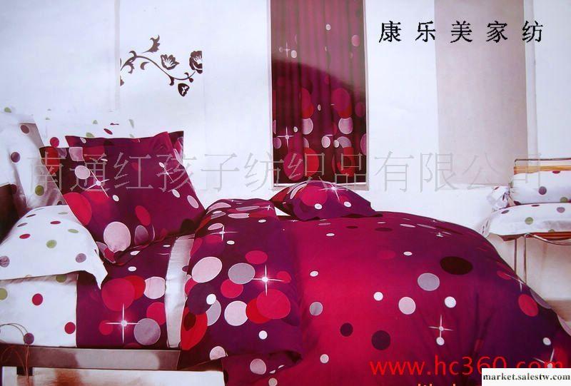 床上用品批發 桃皮絨斜紋印花床單 被單工廠,批發,進口,代購