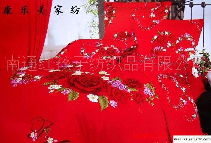 床上用品 活性印花四件套(圖)工廠,批發,進口,代購