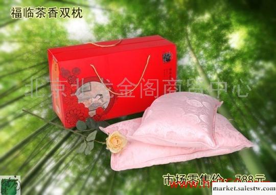 供應茗枕坊福臨茶香雙枕（茉莉花、玉蘭花、綠茶填充）A1088 新婚佳工廠,批發,進口,代購