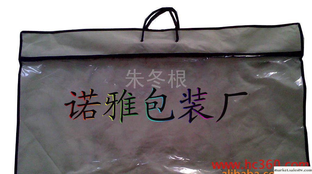 供應【特價】枕頭袋/專業定做乳膠家紡包裝袋工廠,批發,進口,代購