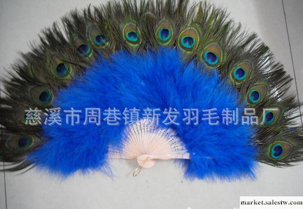 【廠家直銷】高檔孔雀羽毛扇 多色可印染 可定制（圖）批發・進口・工廠・代買・代購