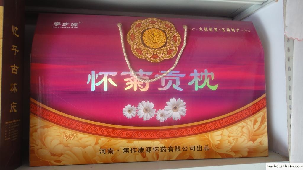 供應懷菊花安神枕工廠,批發,進口,代購