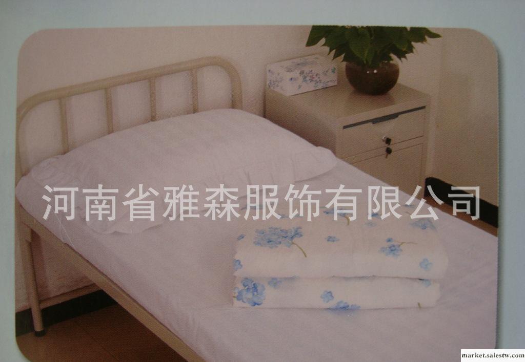 供應河南雅森服飾  廠家生產 各種規格的棉 病房用床單被罩枕頭罩工廠,批發,進口,代購