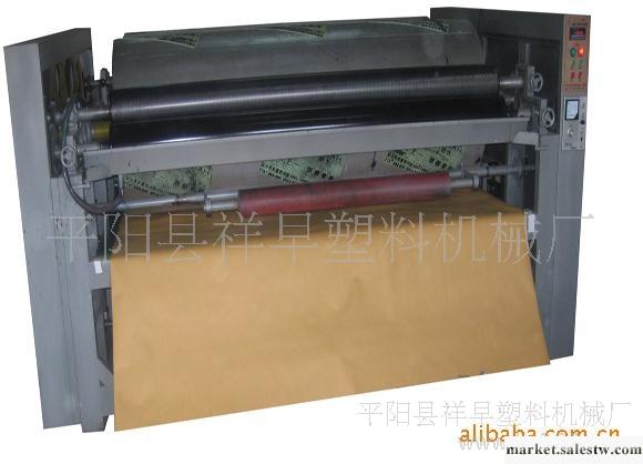 2500型床墊外包裝袋印刷機（廠家直銷半自動氣動）批發・進口・工廠・代買・代購