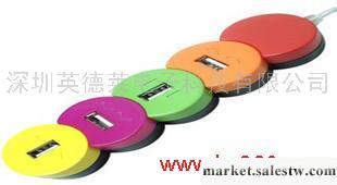 供應USB HUB 笑臉HUB 笑臉五環 集線器 電子禮品工廠,批發,進口,代購