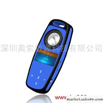 供應歐昂1.1寸OA-0189OLED 彩燈外放MP3 Gift外銷禮品 電子廠工廠,批發,進口,代購