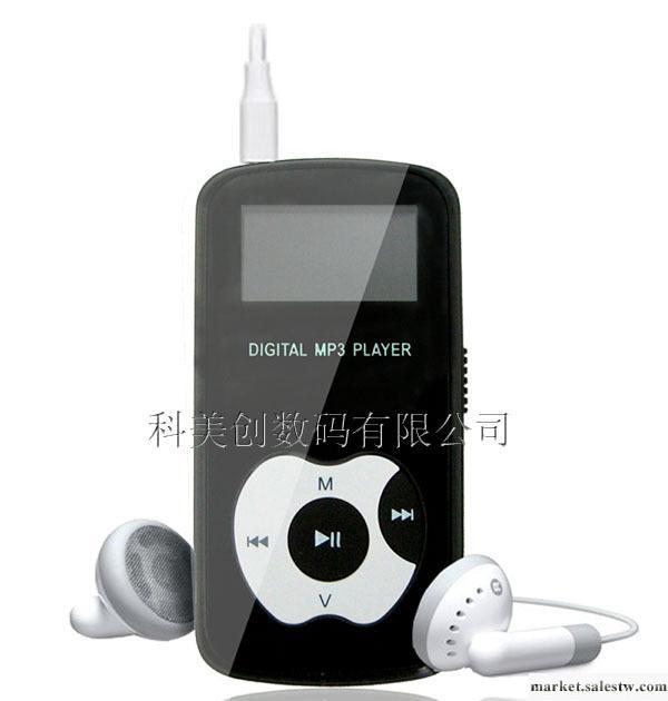 廠家禮品MP3，贈品，廣告禮品，電子禮品，商務禮品MP3工廠,批發,進口,代購