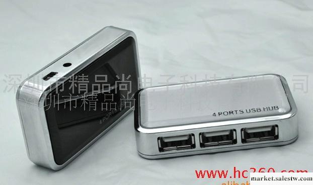 廣告禮品/贈品/電子產品集線器USB HUB工廠,批發,進口,代購