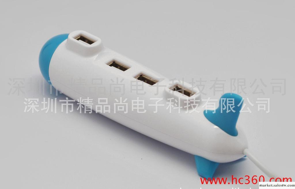 電子禮品，電腦周邊集線器，USB HUB工廠,批發,進口,代購