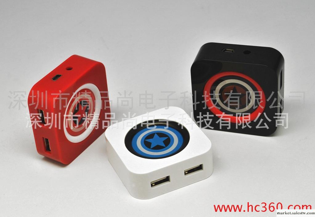 2.0USB HUB集線器 專業禮品現貨廠家 電子數碼USB HUB集線器工廠,批發,進口,代購