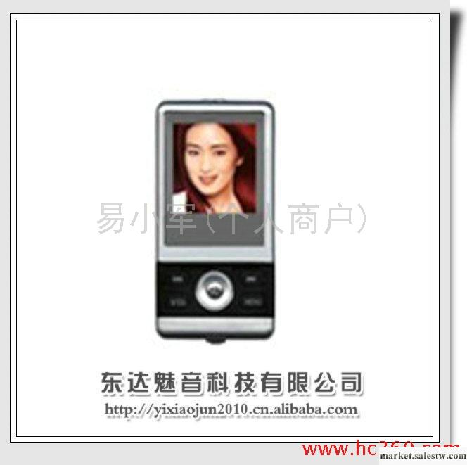 廠家  新款MP3 帶屏MP3  音樂播放器音箱 電子禮品MP3  M70工廠,批發,進口,代購