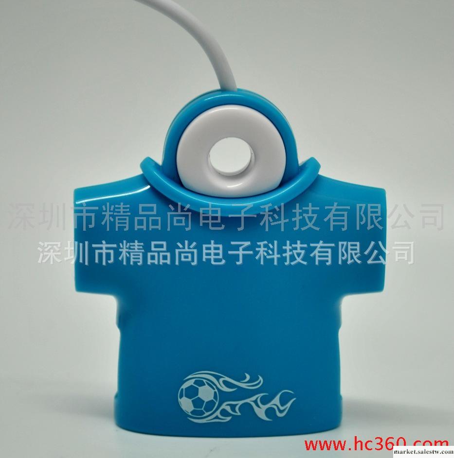 供應衣服外形電子禮品集線器，4口 2.0 USB HUB工廠,批發,進口,代購