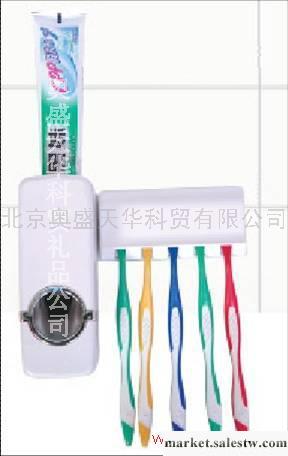 供應和生創自動擠牙膏機商務禮品/電子禮品/團購工廠,批發,進口,代購