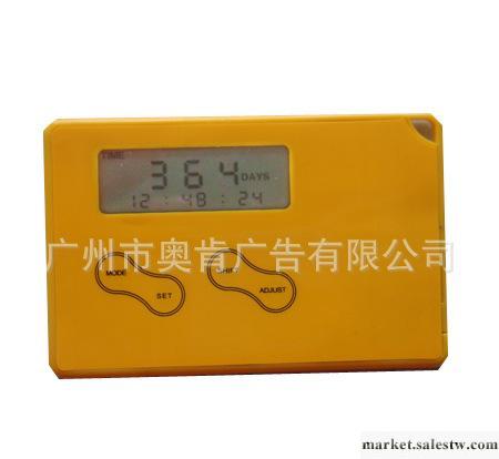 2012年創意禮品 電子禮品 1107-999天提醒器工廠,批發,進口,代購