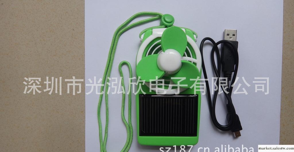 太陽能電扇，禮品電扇，小電扇，電子禮品_1工廠,批發,進口,代購