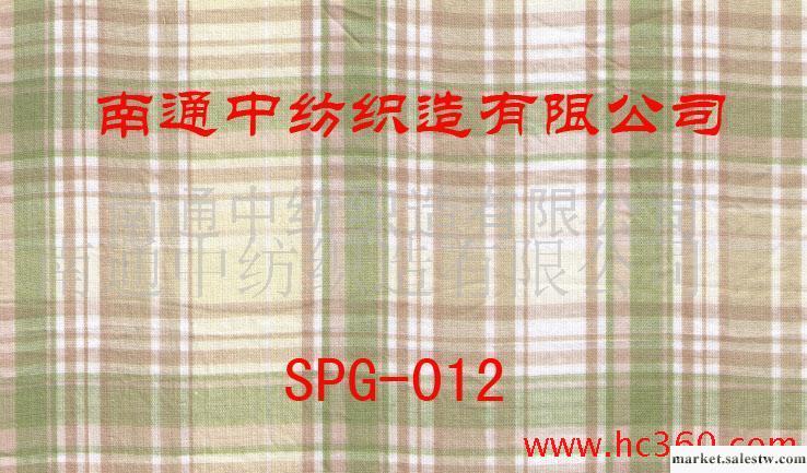 供應精梳棉色織布，雙層布，提花布，女裝面料工廠,批發,進口,代購