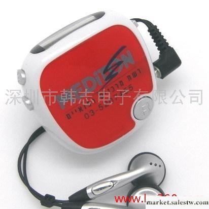 供應MASAICX-736電子禮品收音機計步器 促銷禮品計工廠,批發,進口,代購