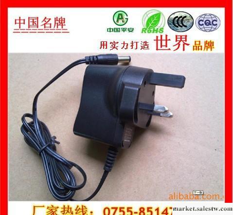 5V500ma充電器-高質量充電器-USB萬能充電器-電子禮品工廠,批發,進口,代購