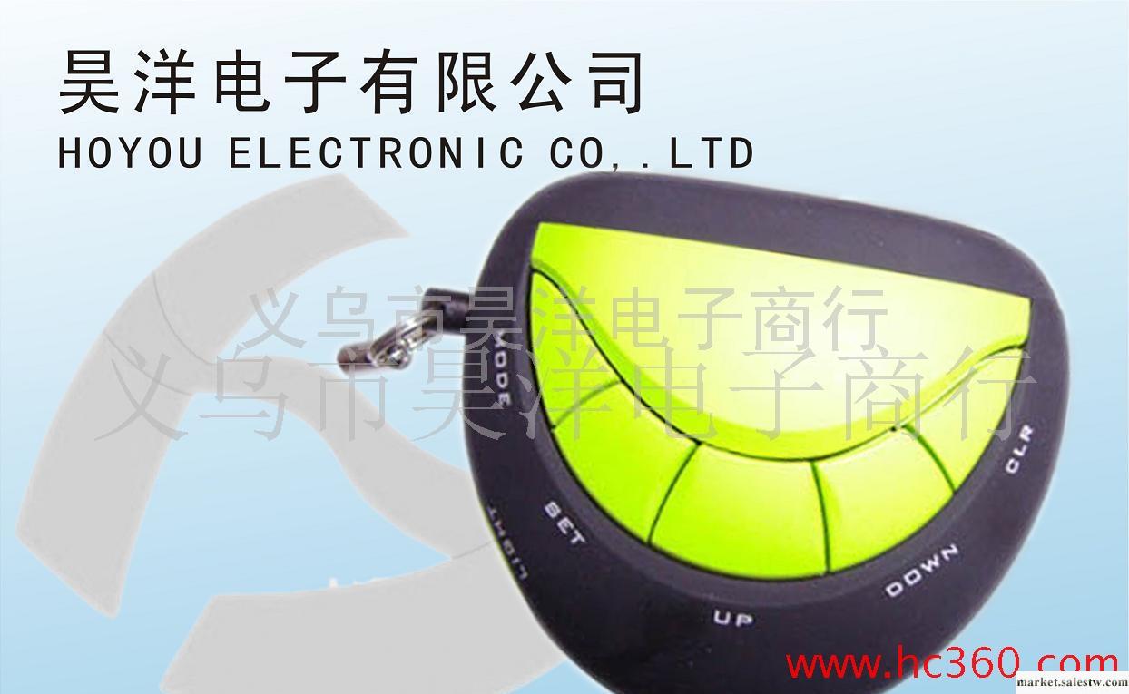 C62D計步器(多功能電子計步器)(防狼)(綠色健康禮品）工廠,批發,進口,代購