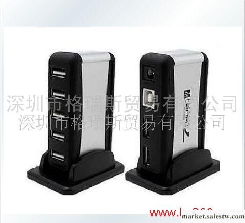 格瑞斯 USB2.0  HUB 集線器  7口配電源 電子禮品 擴展卡工廠,批發,進口,代購