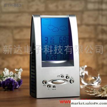 供應新奇特電子禮品，天氣預報萬年歷時鐘，音樂鬧鐘工廠,批發,進口,代購