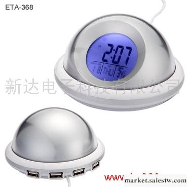 供應新款數碼電子禮品 USB集線器 4口HUB小鬧鐘工廠,批發,進口,代購