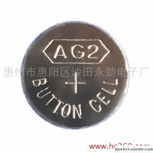 供應中性AG2/LR726紐扣電池（電子禮品專用）工廠,批發,進口,代購