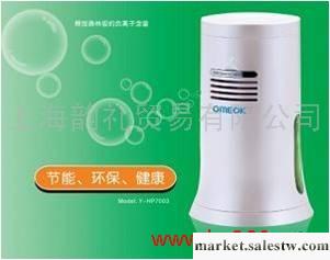 供應OMEOKY-HP7003電子禮品 清煙健康器工廠,批發,進口,代購