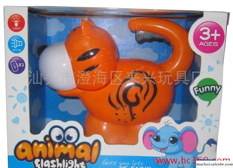 手電卡通狗禮品玩具   禮品玩具批發 玩具禮品 電子玩具禮品工廠,批發,進口,代購
