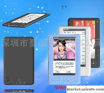 供應電子書，E-book reader ,廣告禮品，電子禮品工廠,批發,進口,代購