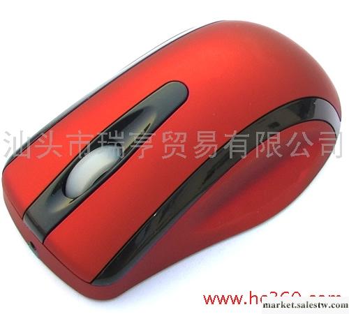 供應RB-021無線鼠標，各式鼠標，供應商務禮品，電子產品，促銷禮品，贈品等工廠,批發,進口,代購