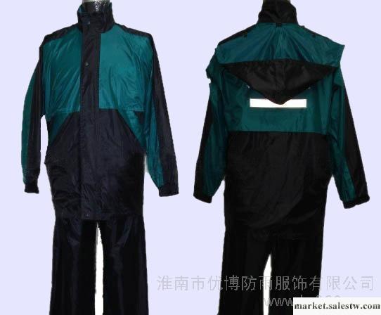 供應雨豹雨衣供應外貿雨衣 成人雨衣套裝 PVC/PU雨衣 來樣定做加工 UB-0工廠,批發,進口,代購
