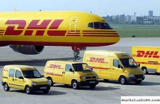 DHL航空包裹遞送服務工廠,批發,進口,代購