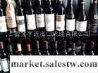 杭州葡萄酒進口代理費用_紅酒進口報關手續流程工廠,批發,進口,代購