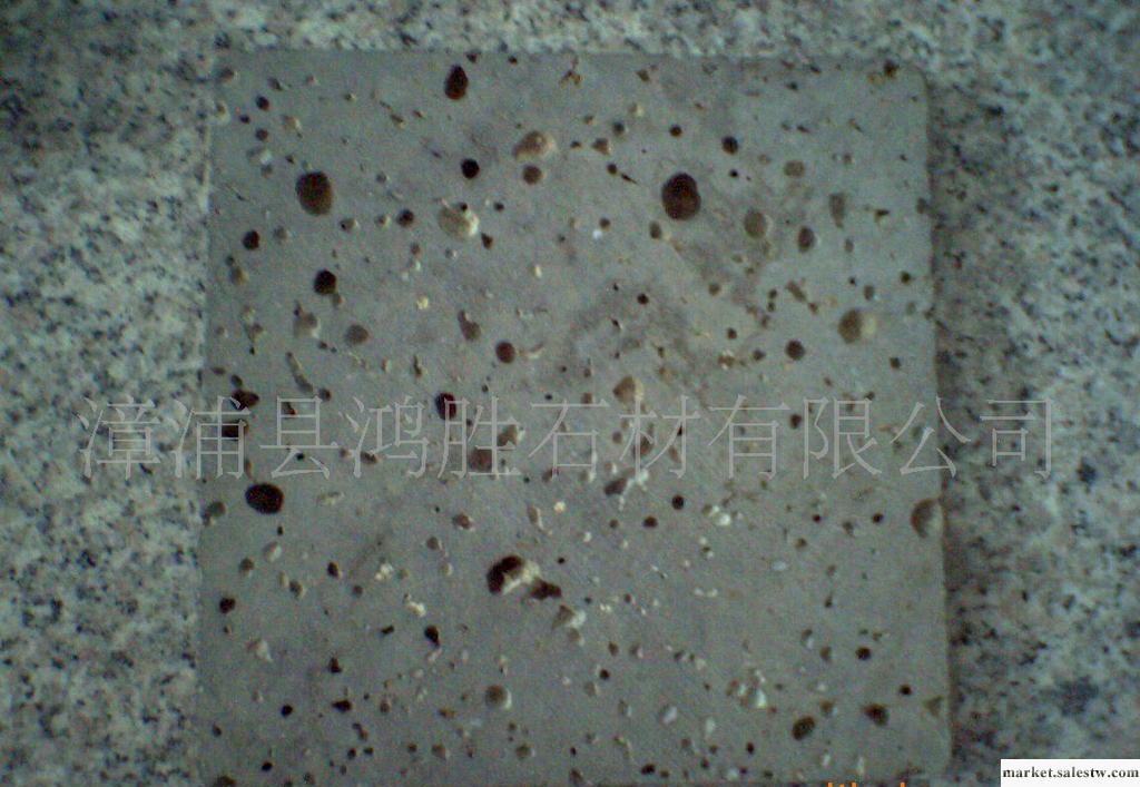 熱銷產品　玄武石 G606工廠,批發,進口,代購